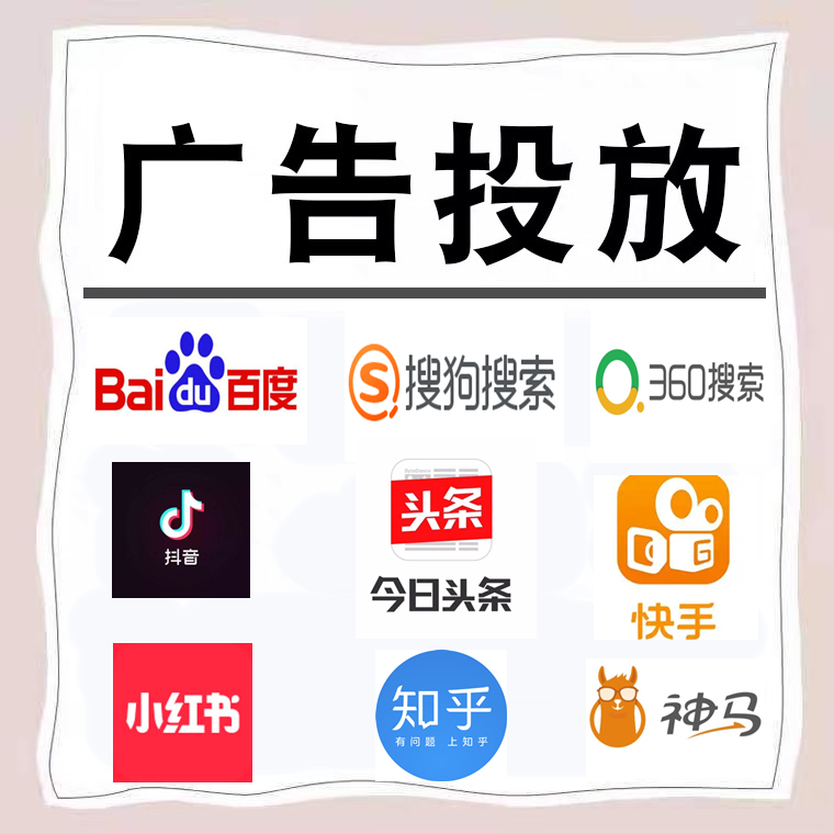 鲁甸卫浴今日头条高返点行发户